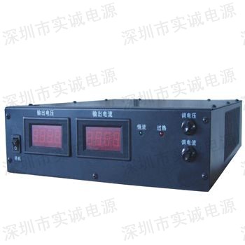 直流稳压电源 直流稳压电源